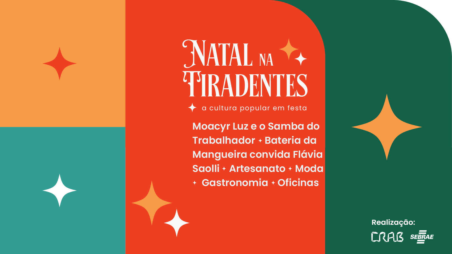 Portal Minas Gerais - Eventos: NATAL DE LUZ